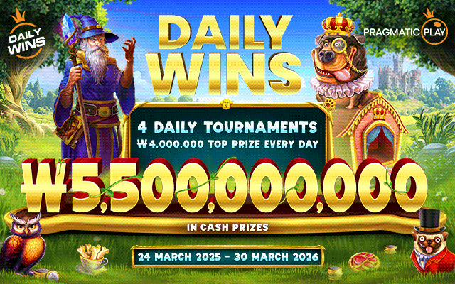 Daily Wins Level 1